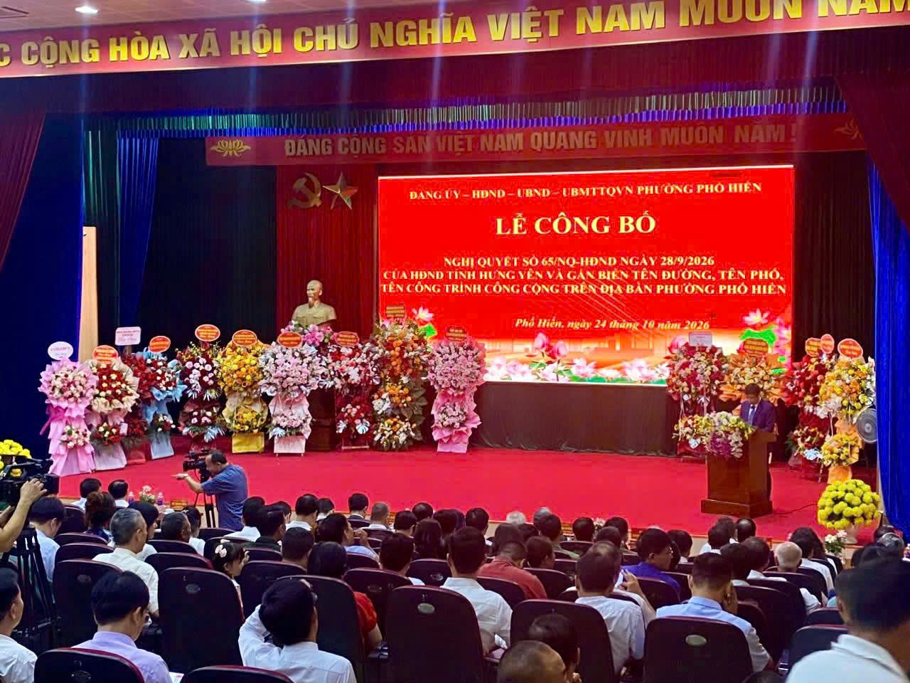 Toàn cảnh Hội nghị công bố Nghị quyết số 65/NQ-HĐND của Hội đồng nhân dân tỉnh