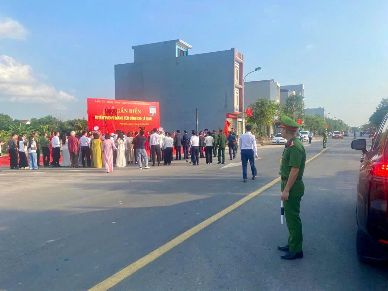 Công an phường Phố Hiến chủ động, quyết liệt đảm bảo an ninh trật tự và phòng cháy chữa cháy tại Hội nghị công bố Nghị quyết số 65/NQ-HĐND và lễ gắn biển tên đường