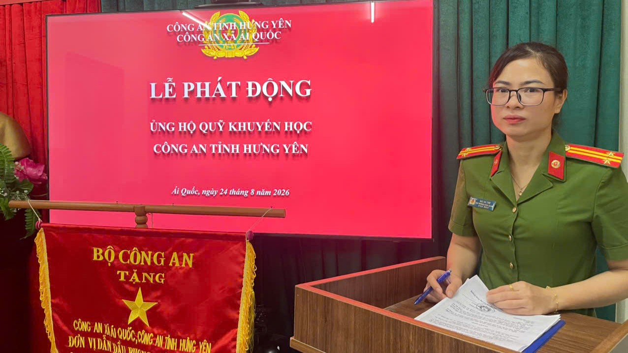 Công an xã Ái Quốc: Sôi nổi hưởng ứng Lễ phát động ủng hộ Quỹ Khuyến học Công an tỉnh Hưng Yên