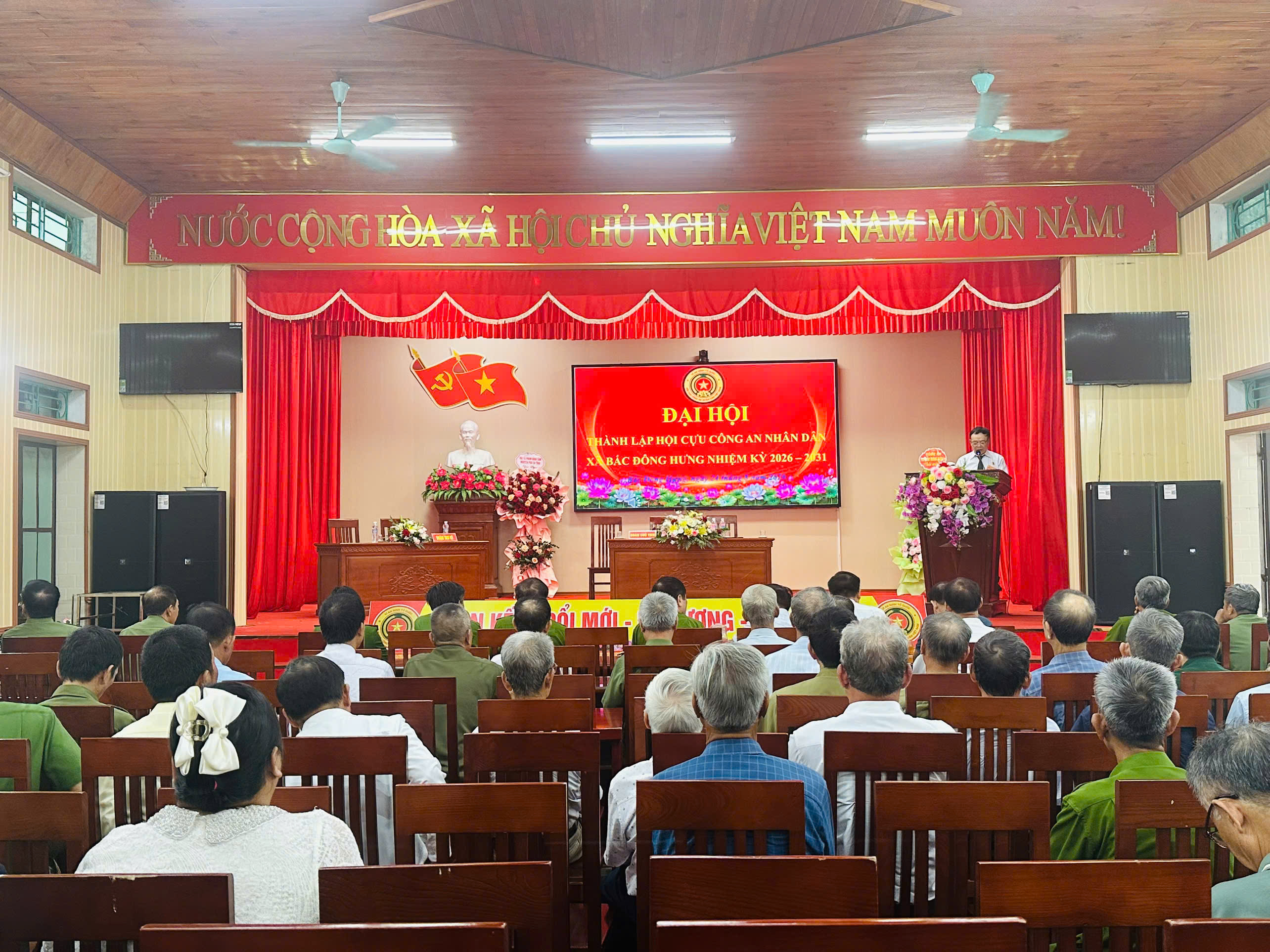 Công an xã Bắc Đông Hưng phối hợp Tổ chức Đại hội thành lập Hội Cựu Công an nhân dân xã lần thứ nhất nhiệm kỳ 2026 - 2031