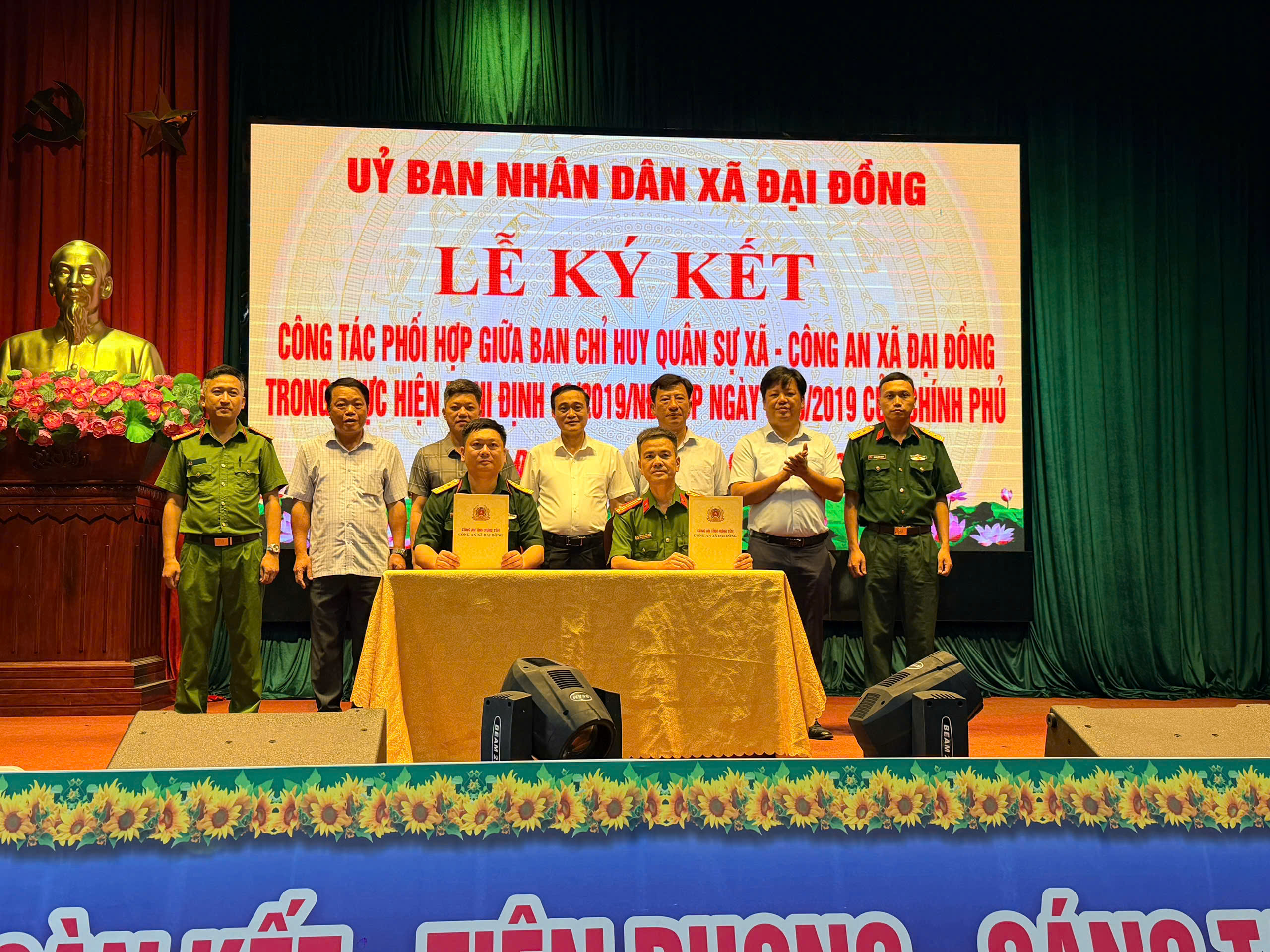 Công an xã Đại Đồng ký kết Quy chế phối hợp với Ban chỉ huy Quân sự xã trong thực hiện Nghị định 03/2019/NĐ-CP ngày 05/9/2019 của Chính phủ