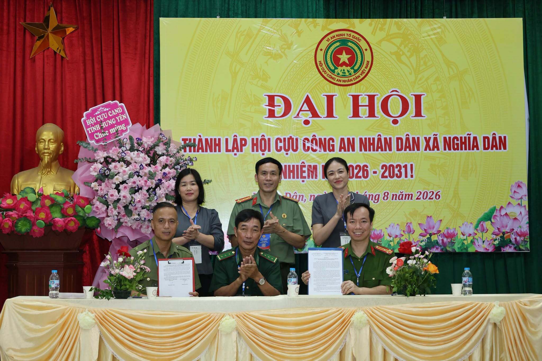 Công an xã Nghĩa Dân phối hợp tổ chức Đại hội thành lập Hội Cựu CAND xã Nghĩa Dân