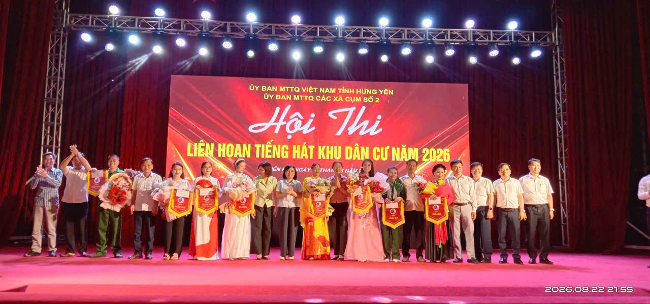 Công an xã Tiền Hải bảo đảm an ninh, trật tự đêm Hội thi Liên hoan tiếng hát khu dân cư năm 2026