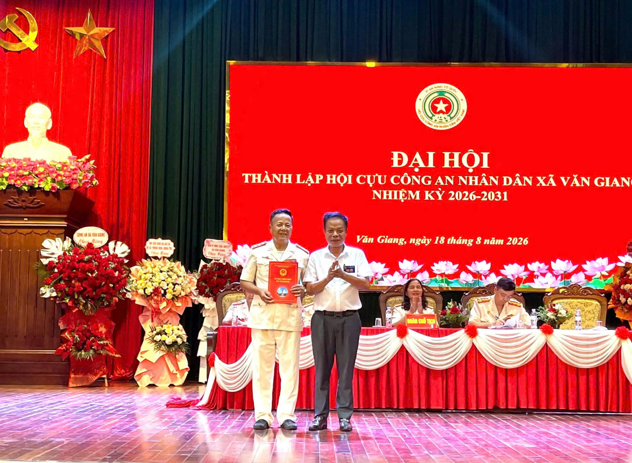 Xã Văn Giang thành lập Hội Cựu Công an nhân dân, phát huy vai trò nòng cốt trong giữ gìn an ninh cơ sở
