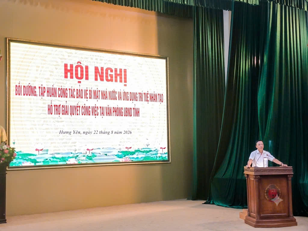Phòng An ninh chính trị nội bộ phối hợp tổ chức Hội nghị tập huấn về công tác bảo vệ bí mật nhà nước