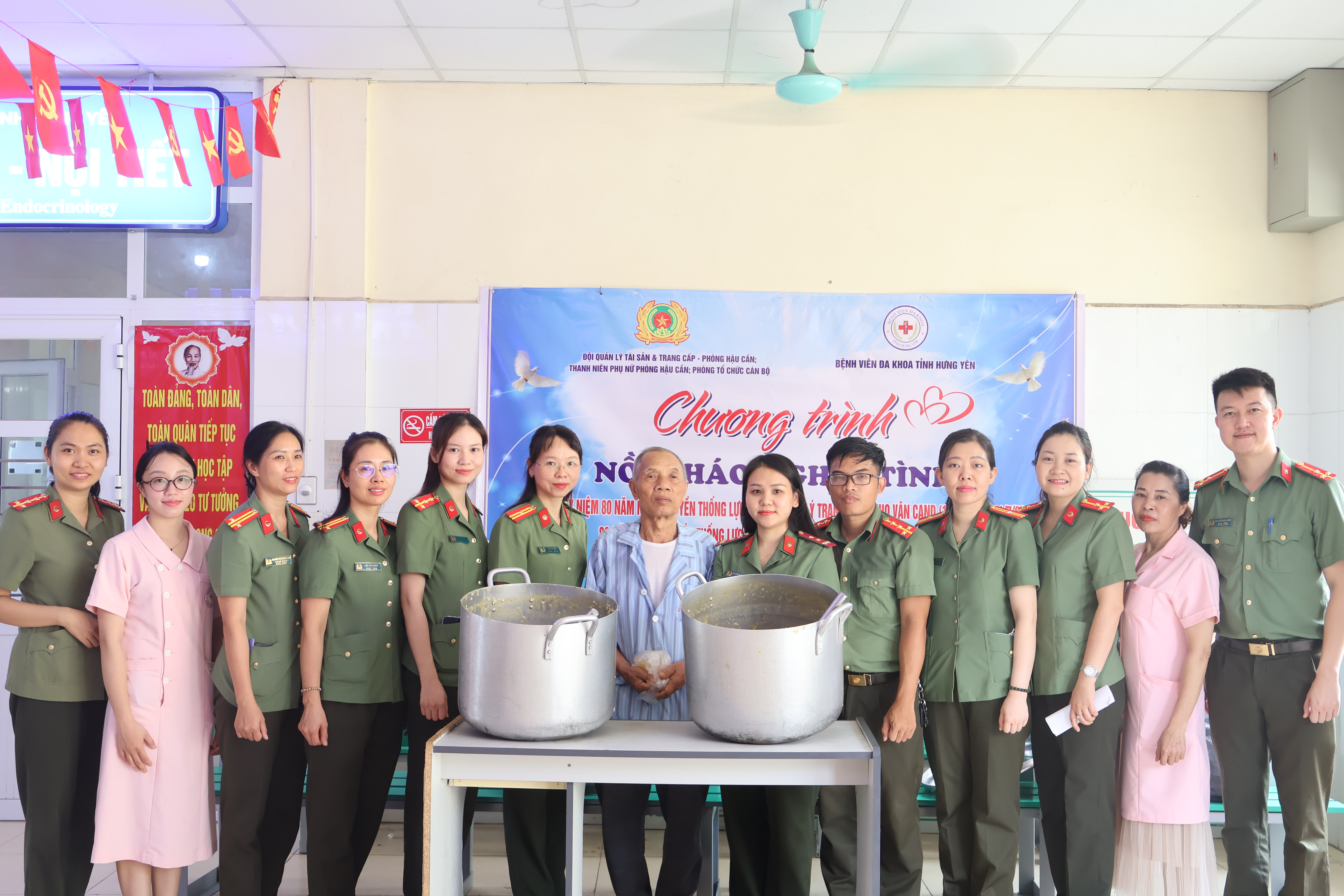 Phòng Hậu cần Công an tỉnh tổ chức Chương trình Nồi cháo nghĩa tình – Lan tỏa yêu thương