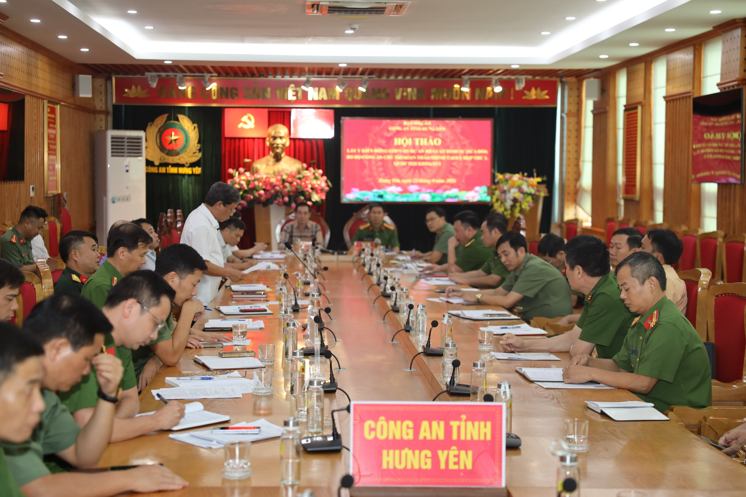 Hội thảo lấy ý kiến đóng góp vào dự án Bộ Luật Hình sự (sửa đổi) do Bộ Công an chủ trì soạn thảo trình tại kỳ họp thứ 2, Quốc hội khóa XVI