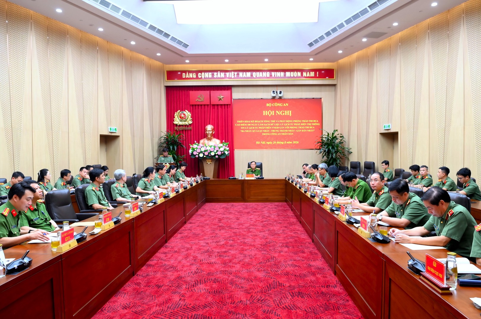 Bộ Công an phát động thi đua cao điểm 180 ngày làm sạch dữ liệu lý lịch tư pháp, hiển thị thông tin lý lịch tư pháp trên VNeID