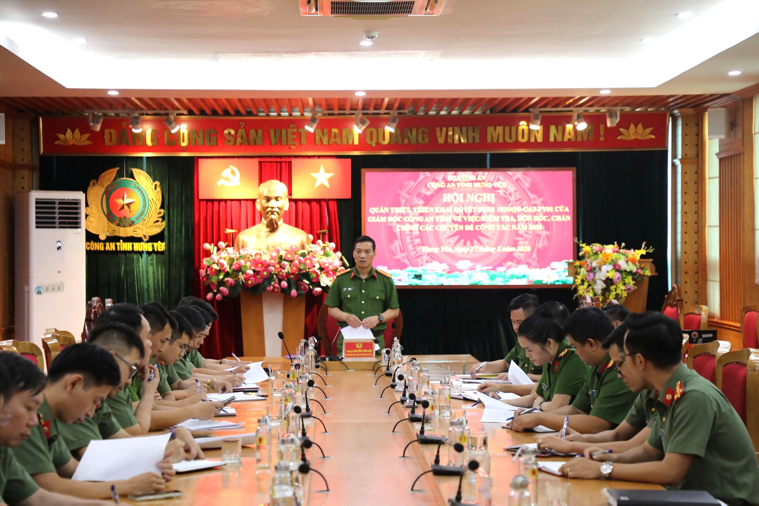 Công an tỉnh Hưng Yên tổ chức Hội nghị quán triệt, triển khai Quyết định về việc kiểm tra, đôn đốc, chấn chỉnh các chuyên đề công tác năm 2026