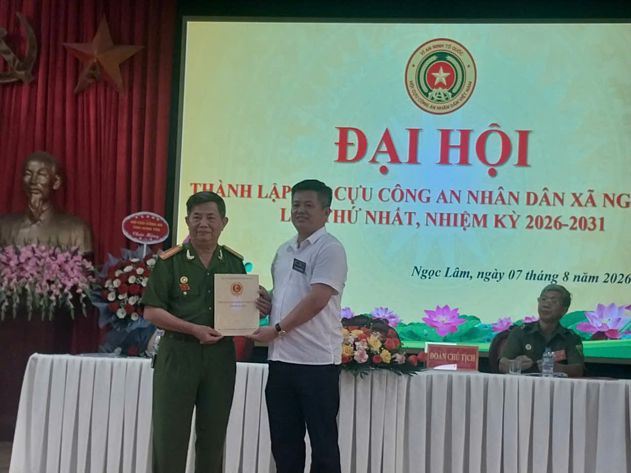 CÔNG AN XÃ NGỌC LÂM PHỐI HỢP TỔ CHỨC THÀNH CÔNG ĐẠI HỘI THÀNH LẬP HỘI CỰU CÔNG AN NHÂN DÂN XÃ NHIỆM KỲ 2026–2031