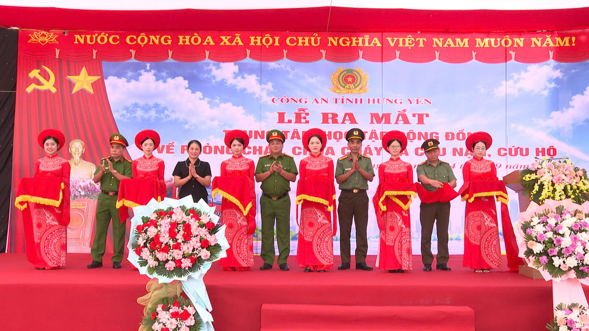 Ra mắt Trung tâm giáo dục cộng đồng về phòng cháy, chữa cháy và cứu nạn, cứu hộ