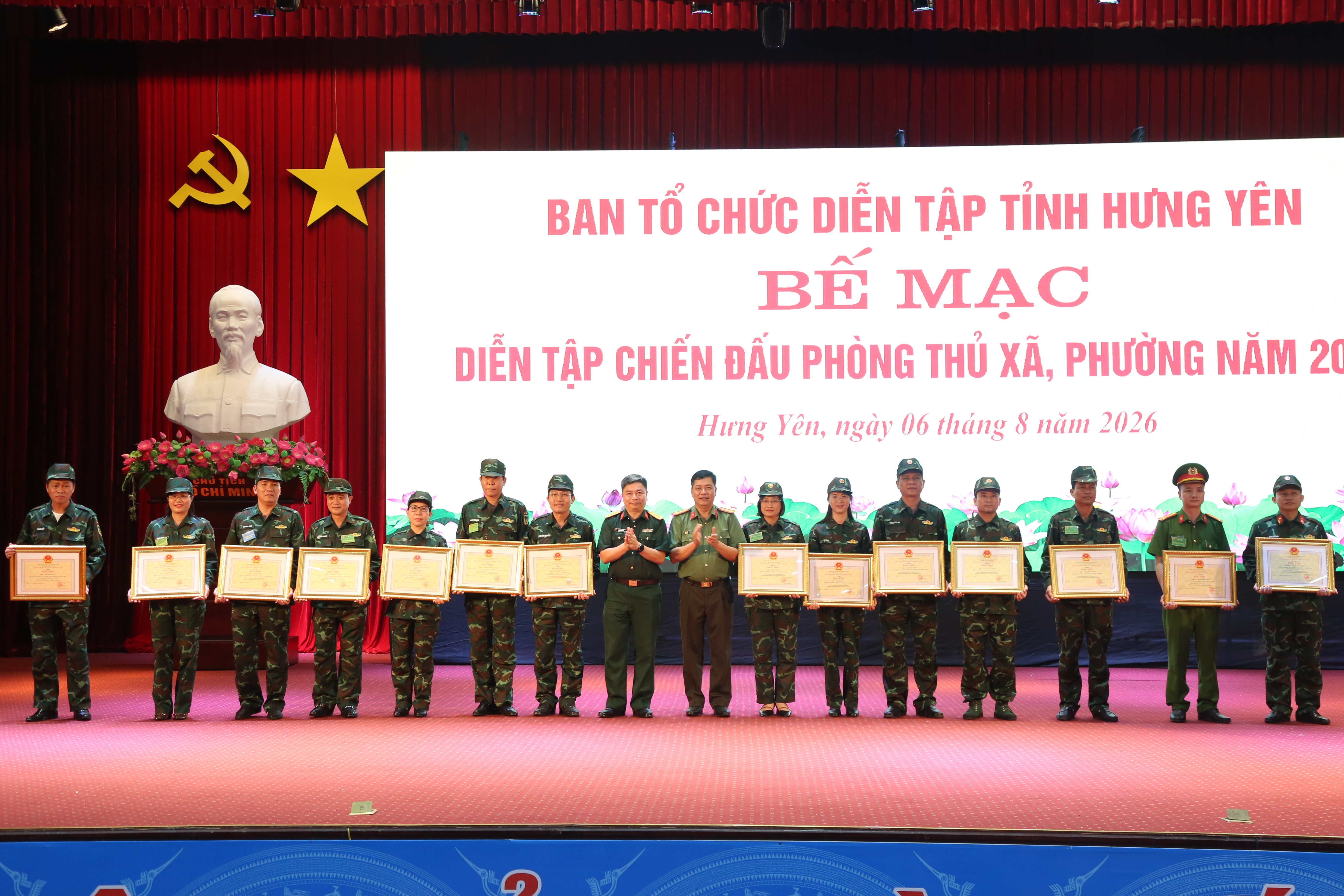 Ban Tổ chức diễn tập tỉnh tổ chức bế mạc diễn tập chiến đấu phòng thủ các xã, phường năm 2026