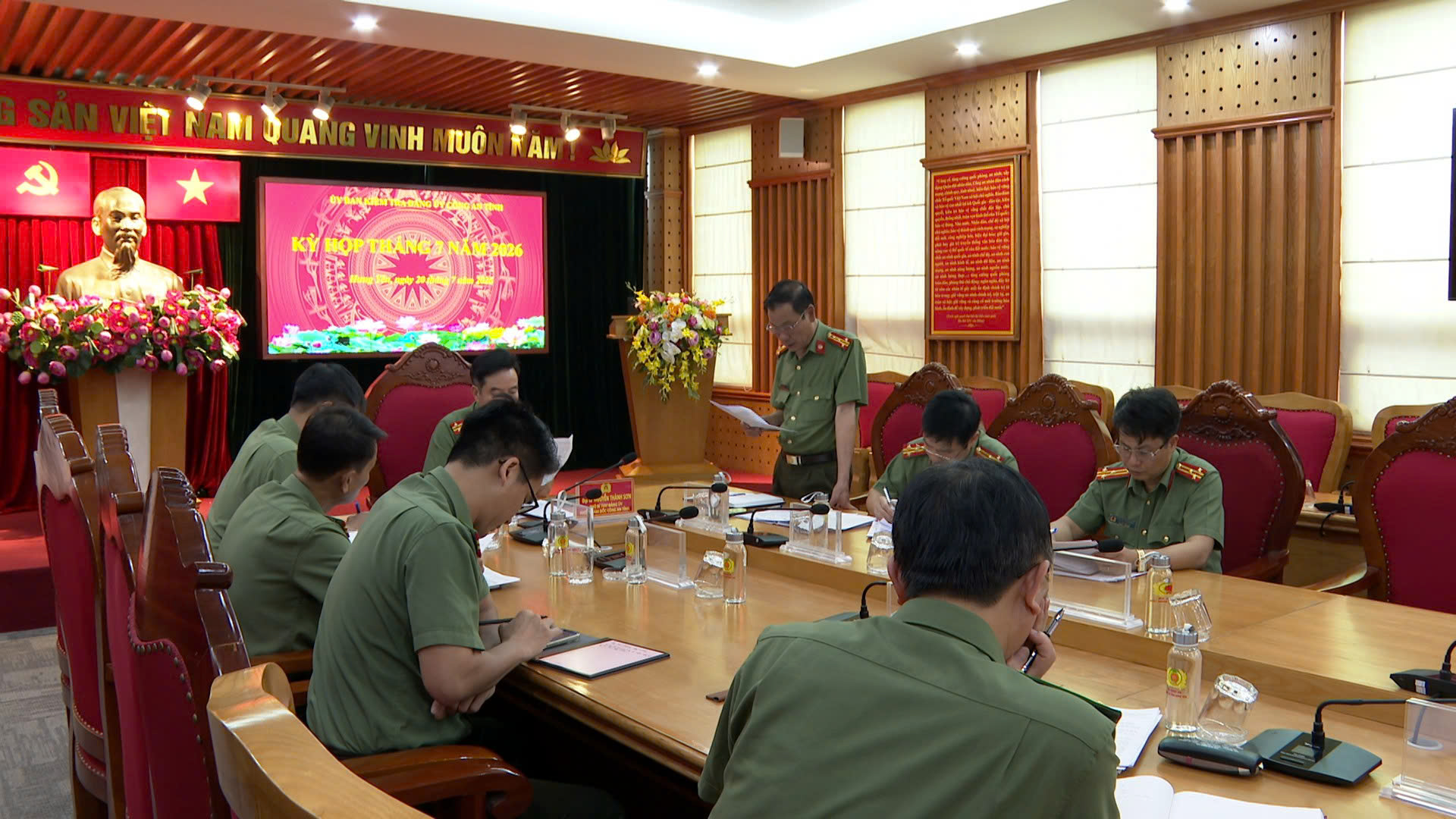 ỦY BAN KIỂM TRA ĐẢNG ỦY CÔNG AN TỈNH TIẾN HÀNH HỌP THƯỜNG KỲ THÁNG 7 NĂM 2026