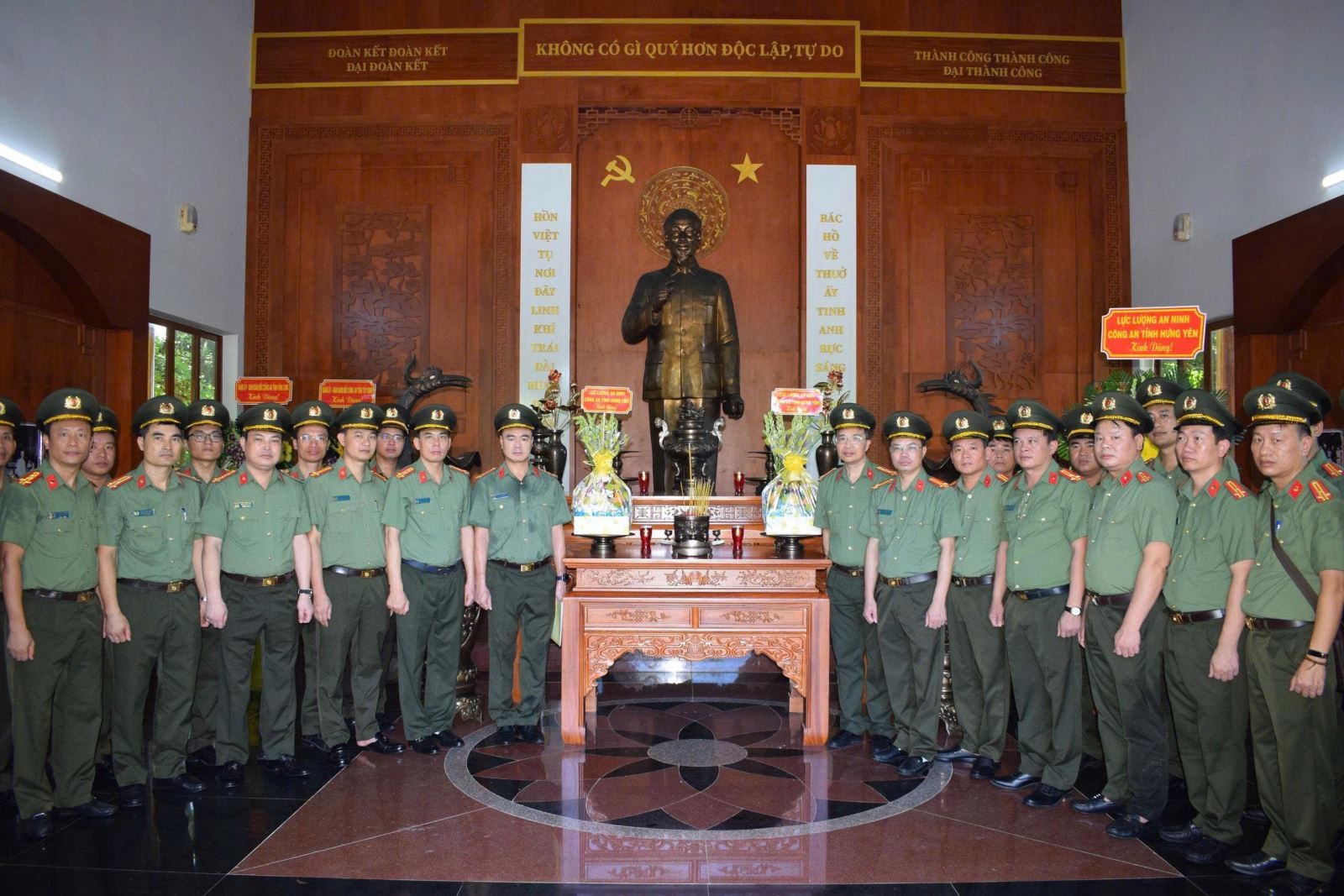 Tự hào 80 năm ngày truyền thống lực lượng An ninh nhân dân Việt Nam (12/7/1946 – 12/7/2026)