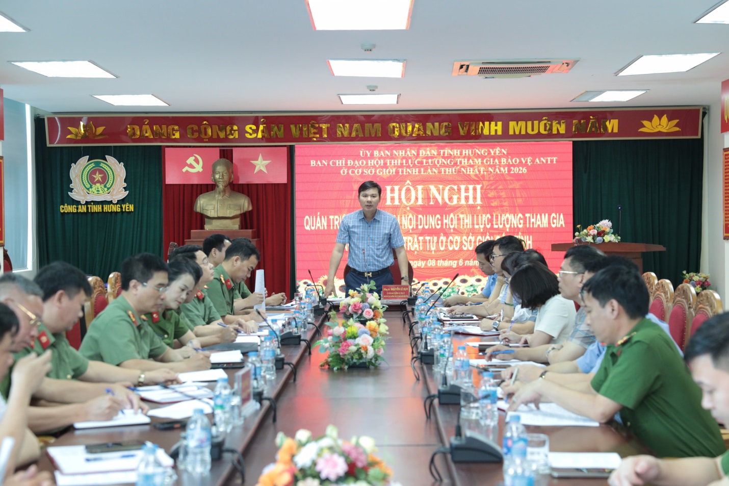 Quán triệt, triển khai nội dung Hội thi lực lượng tham gia bảo vệ an ninh trật tự ở cơ sở giỏi tỉnh Hưng Yên năm 2026