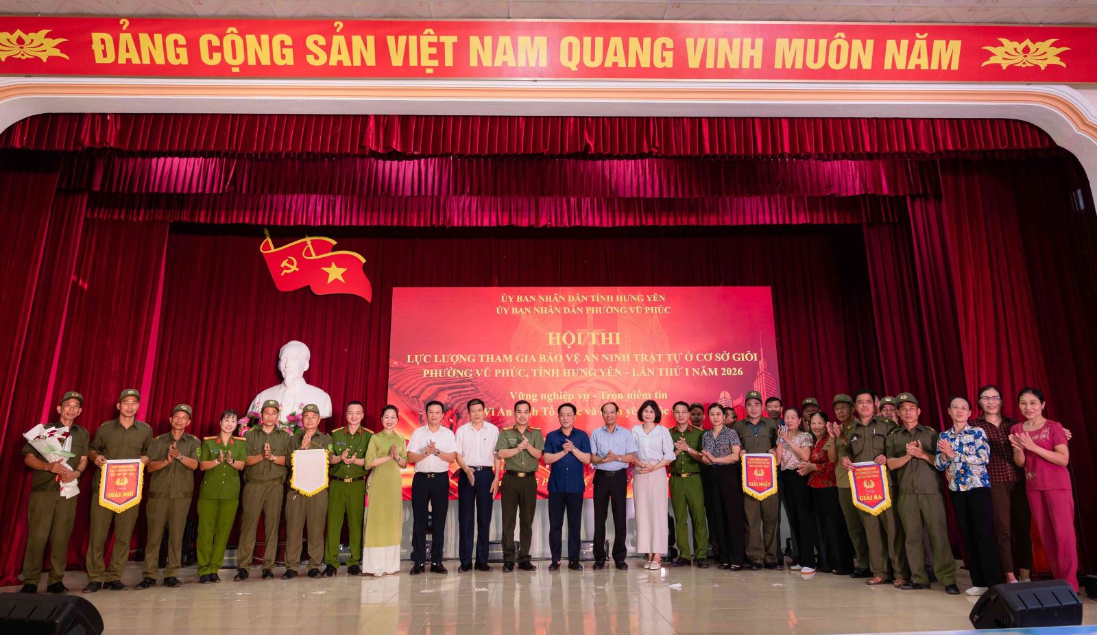 Phường Vũ Phúc tổ chức thành công Hội thi “Lực lượng bảo vệ an ninh, trật tự ở cơ sở giỏi” năm 2026
