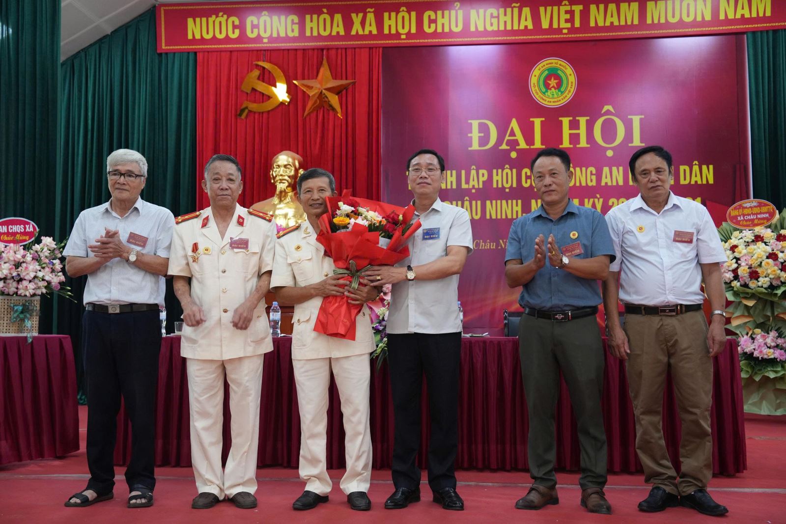 Công an xã Châu Ninh phối hợp tổ chức thành công Đại hội thành lập Hội Cựu Công an nhân dân xã nhiệm kỳ 2026 - 2031