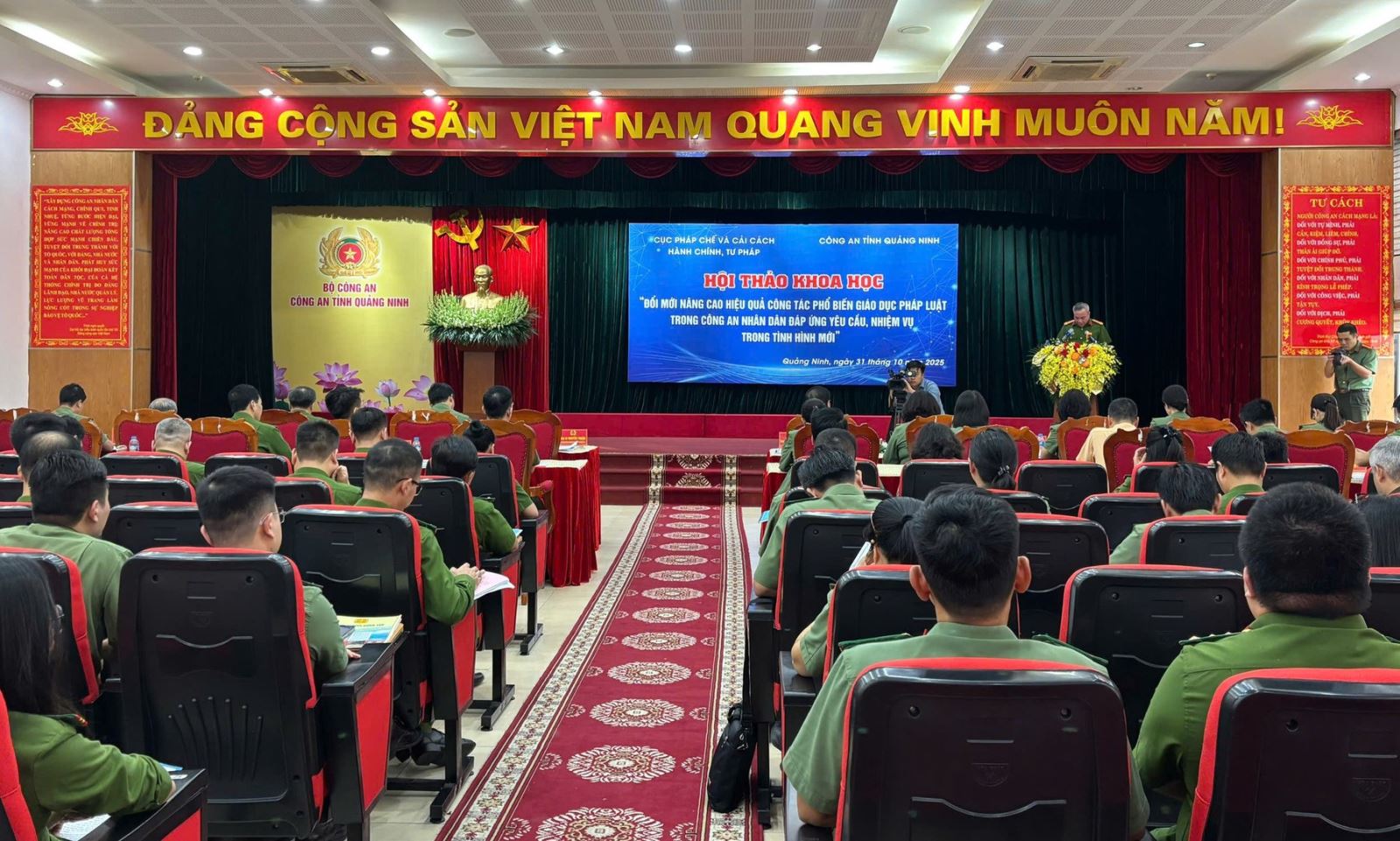 Đổi mới nâng cao hiệu quả công tác phổ biến pháp luật trong Công an nhân dân