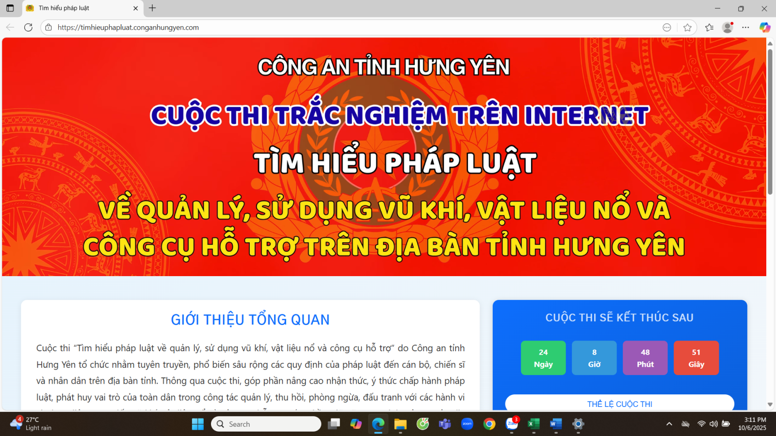 Công an tỉnh Hưng Yên tổ chức Cuộc thi trắc nghiệm trên internet “Tìm hiểu pháp luật về quản lý, sử dụng vũ khí, vật liệu nổ và công cụ hỗ trợ”.
