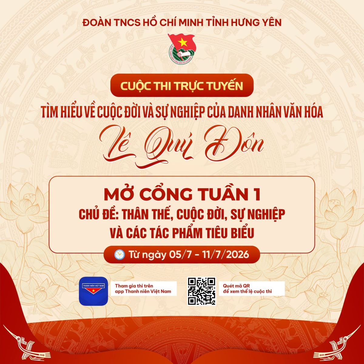 Hưởng ứng Cuộc thi trực tuyến tìm hiểu về cuộc đời và sự nghiệp  Danh nhân văn hóa Lê Quý Đôn