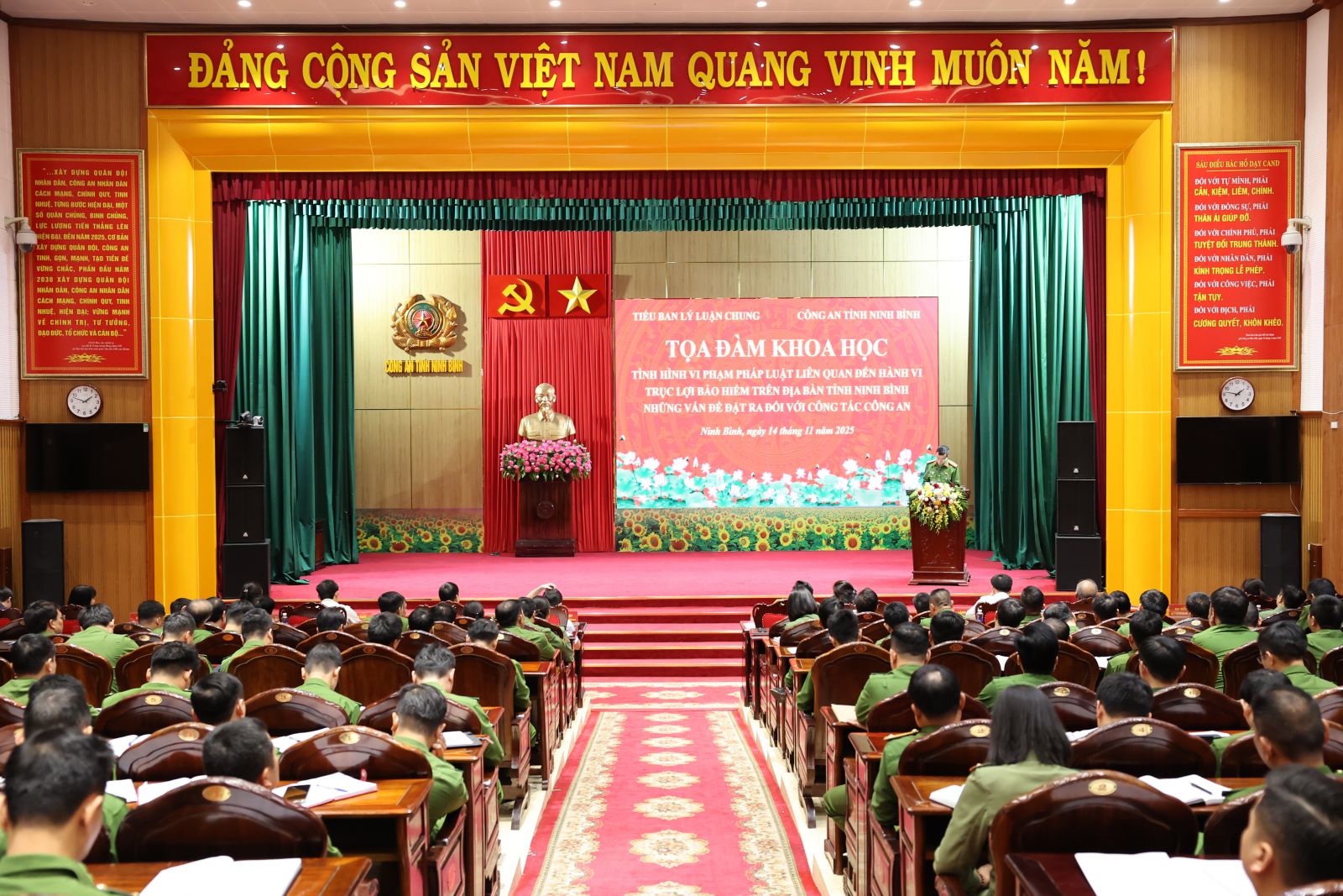 Quy định mới về quản lý hội thảo, tọa đàm khoa học thuộc trách nhiệm quản lý của Bộ Công an