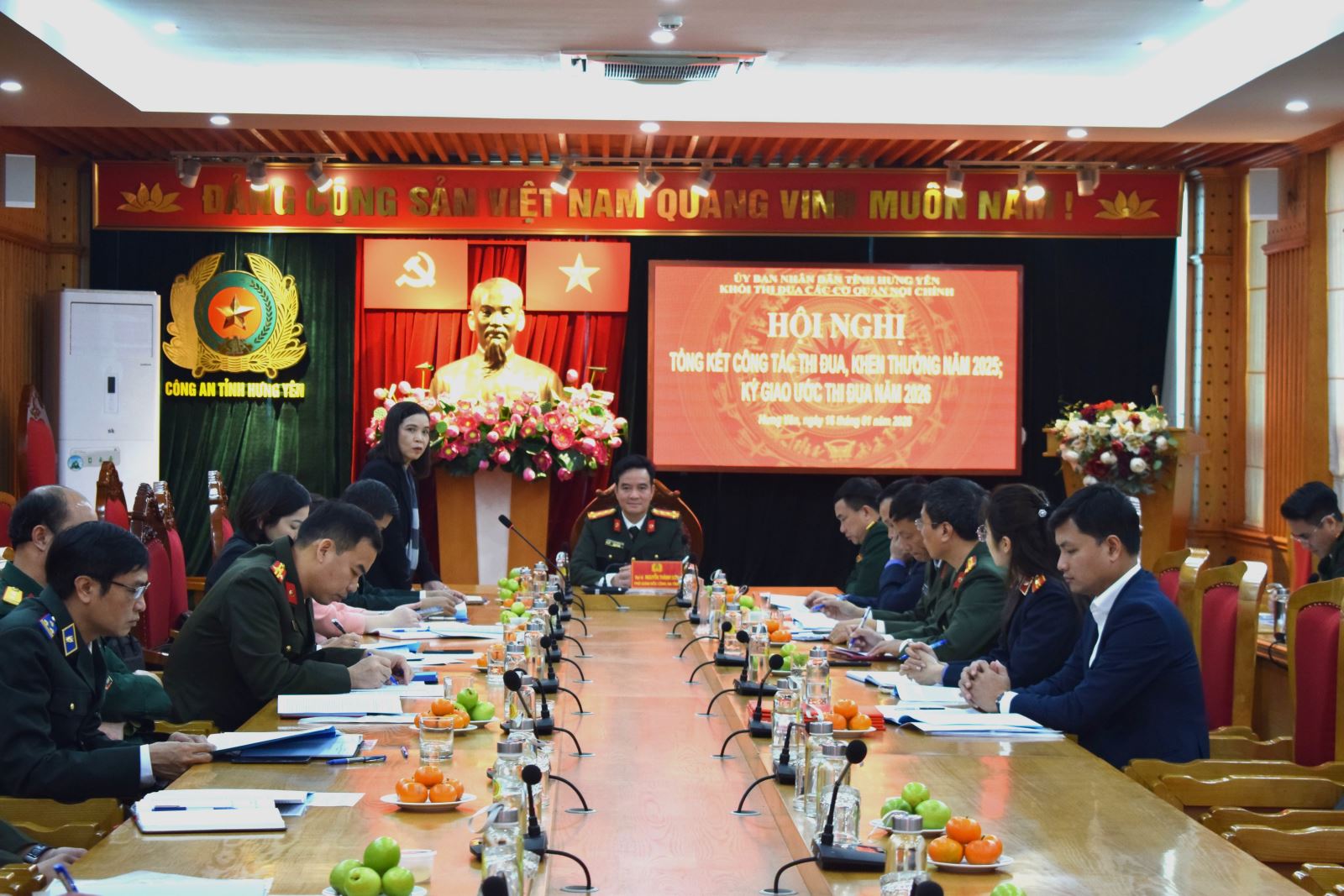 Khối thi đua các cơ quan Nội chính tỉnh tổ chức tổng kết công tác thi đua, khen thưởng năm 2025; ký giao ước thi đua năm 2026