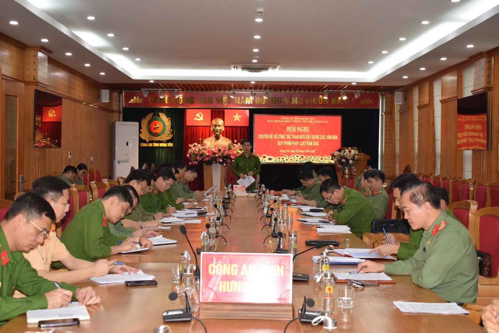 Hội nghị chuyên đề về công tác tham mưu xây dựng các văn bản Quy phạm pháp luật năm 2026