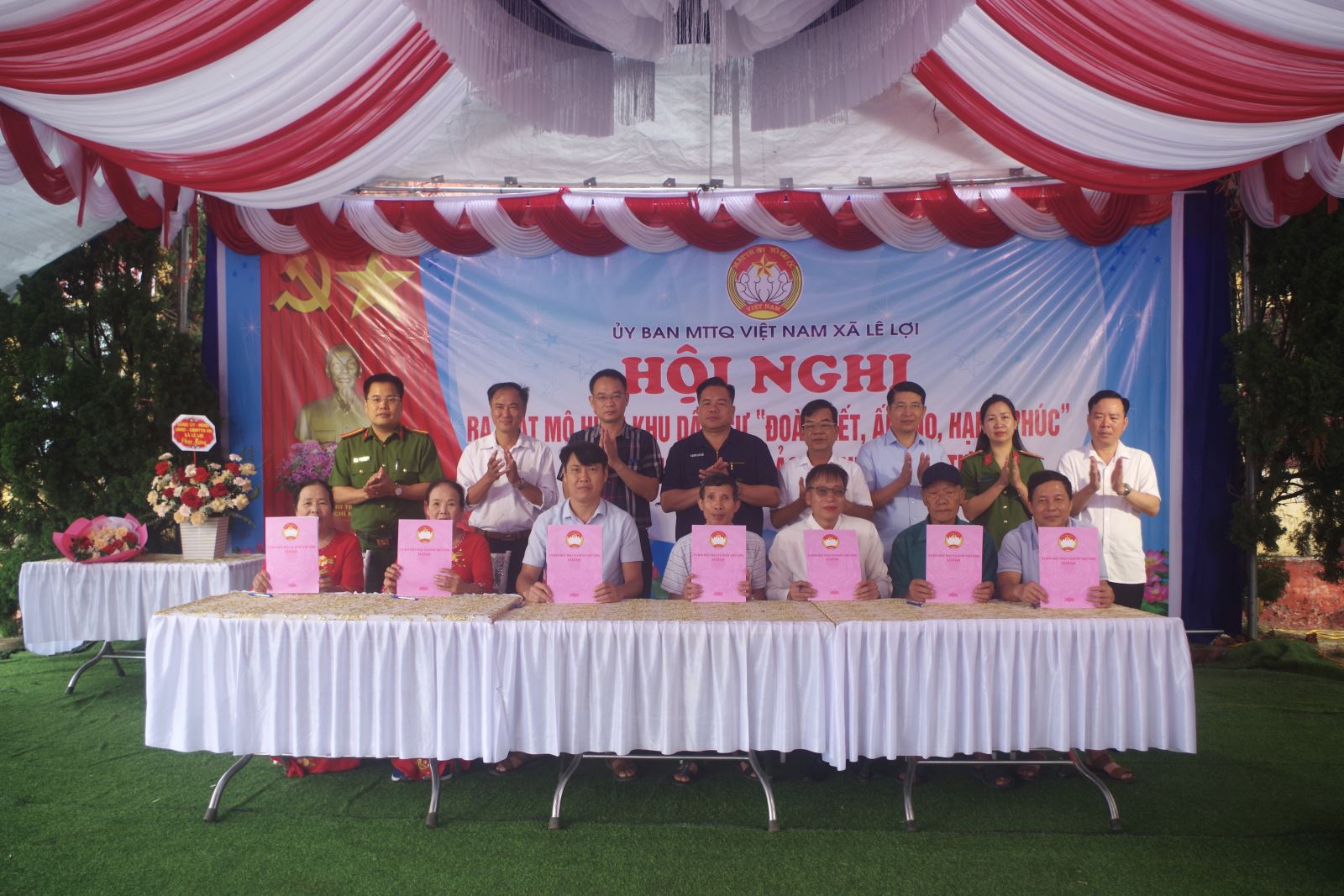 Công an xã Lê Lợi phối hợp tổ chức hội nghị ra mắt mô hình khu dân cư “Đoàn kết, ấm no, hạnh phúc” và ký cam kết đảm bảo an ninh trật tự