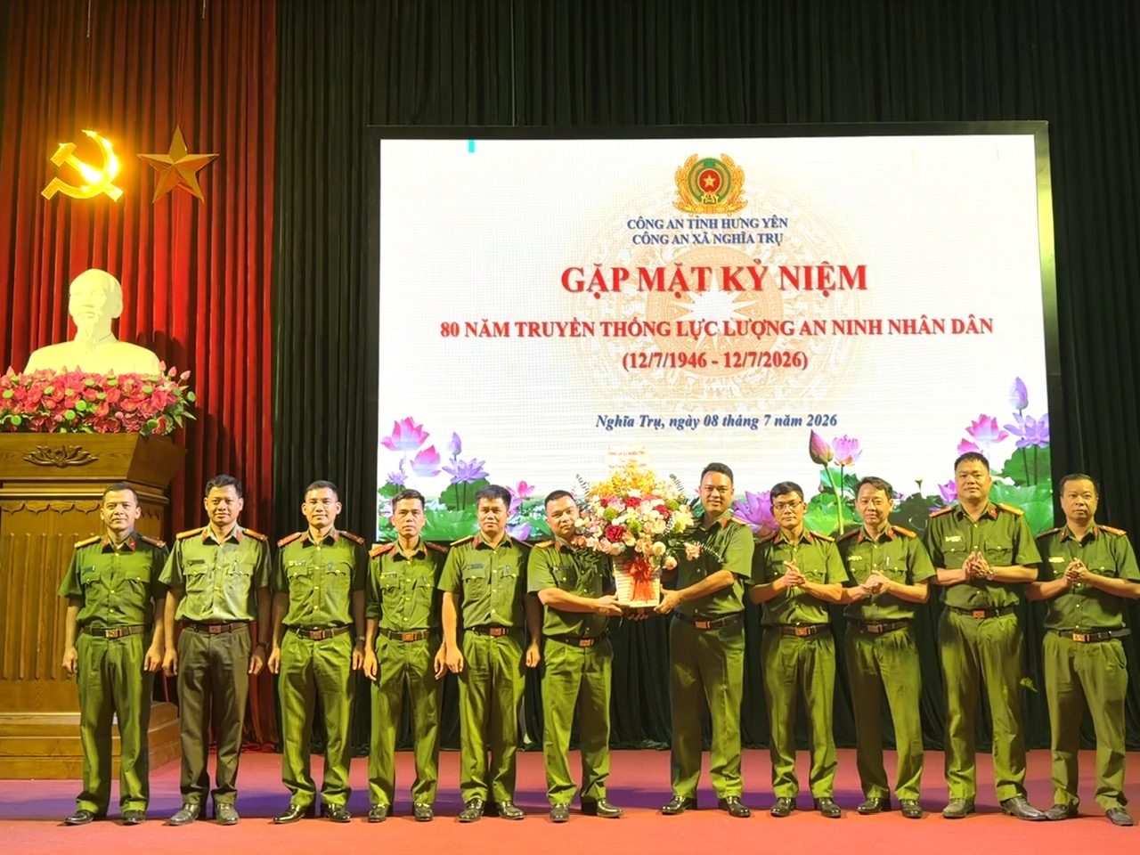 Công an xã Nghĩa Trụ tổ chức Hội nghị giao ban công tác 6 tháng đầu năm và gặp mặt kỷ niệm 80 năm Ngày truyền thống lực lượng An ninh nhân dân