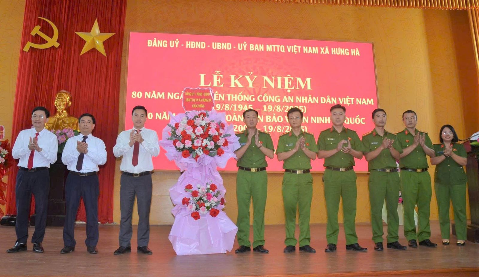 Xã Hưng Hà long trọng kỷ niệm 80 năm Ngày truyền thống Công an nhân dân và 20 năm Ngày hội toàn dân bảo vệ an ninh Tổ quốc
