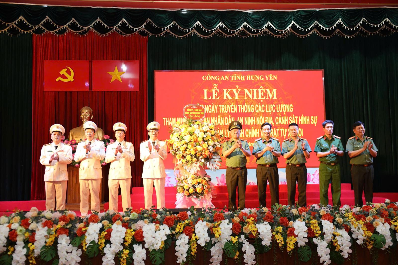Lễ kỷ niệm 80 năm Ngày truyền thống các lực lượng Tham mưu CAND, An ninh nội địa, Cảnh sát hình sự, Cảnh sát quản lý hành chính về trật tự xã hội