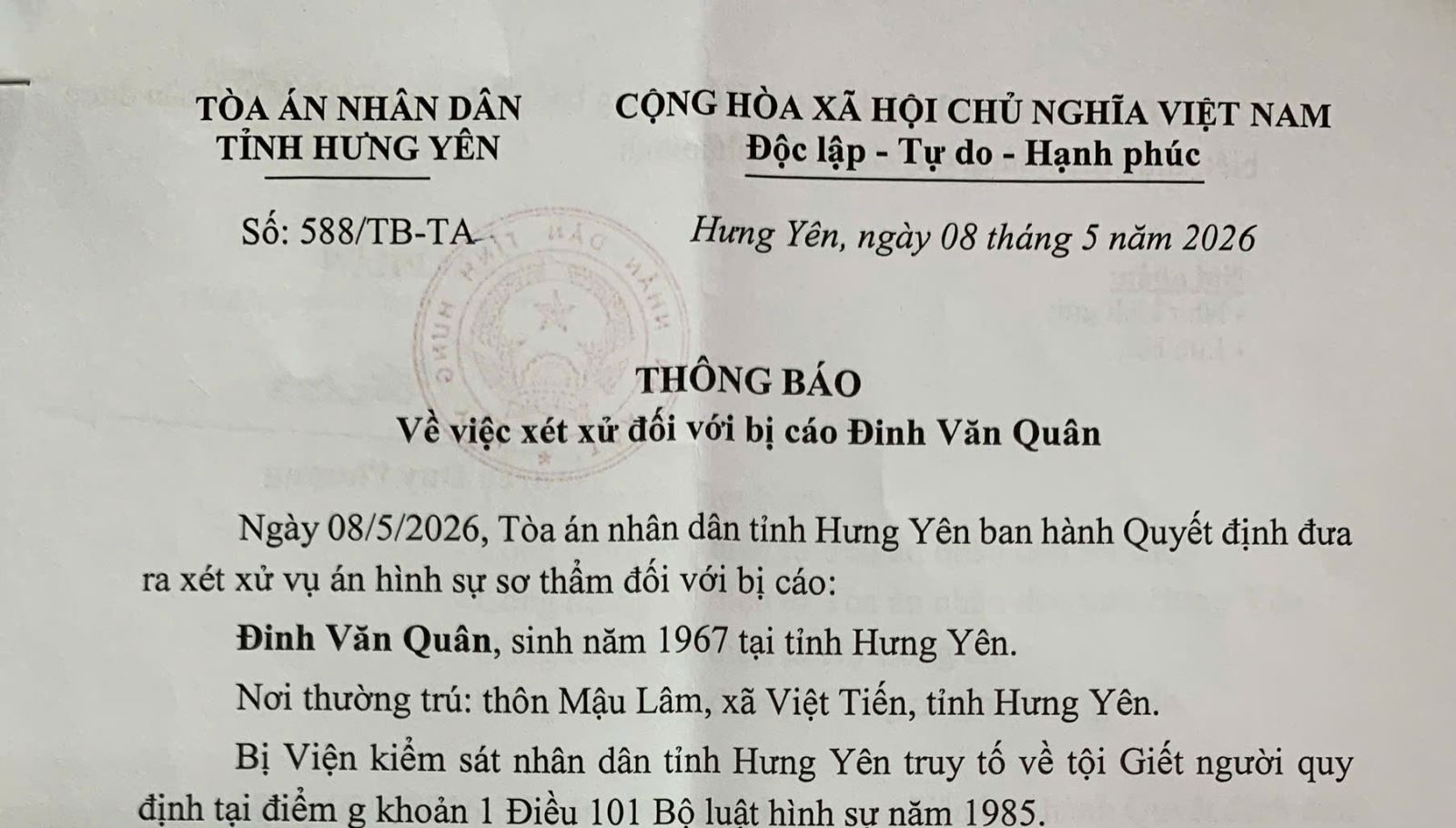Thông báo về việc xét xử đối với bị cáo Đinh Văn Quân