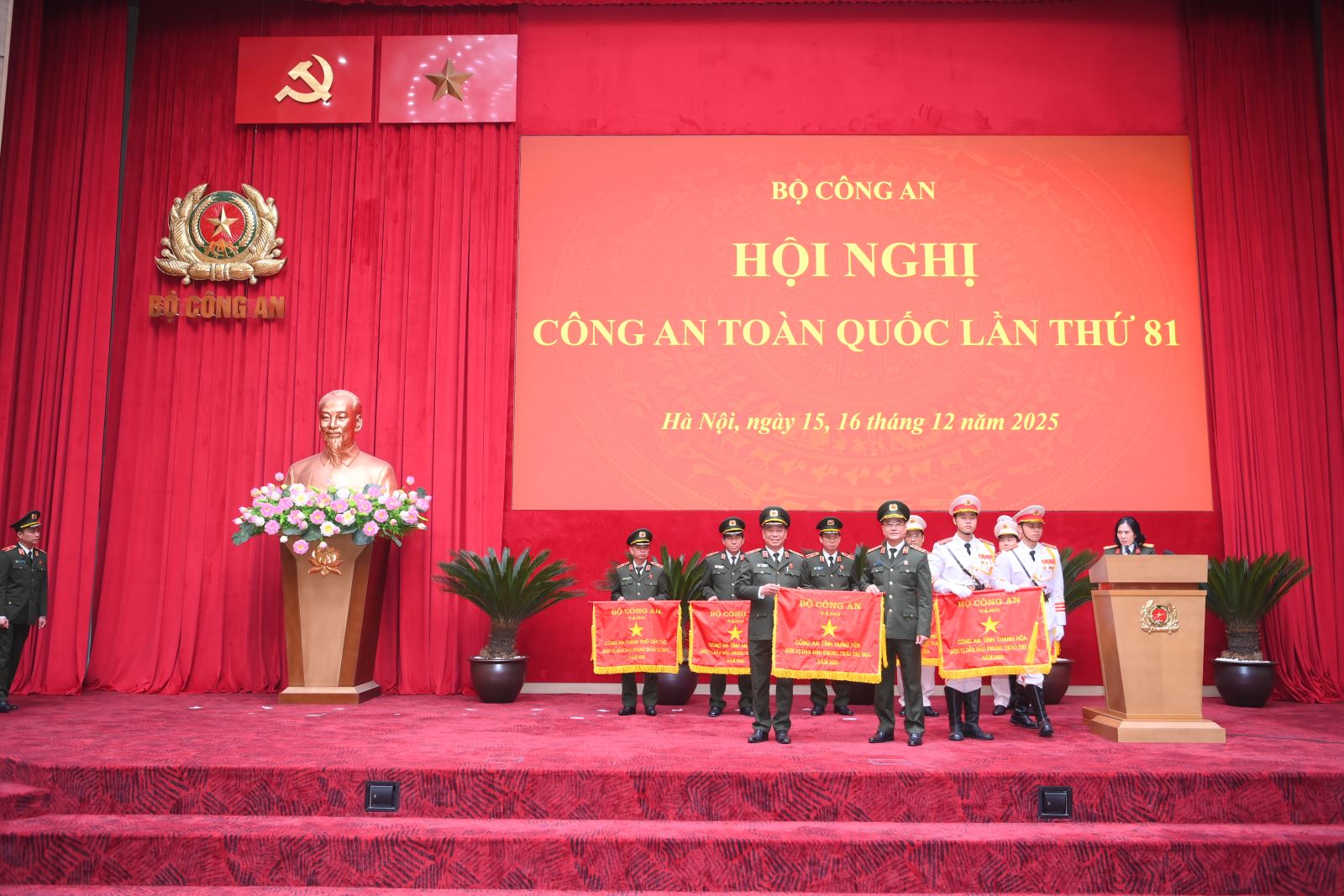 Hiệu quả công tác phát hiện, bồi dưỡng, tổng kết, nhân rộng điển hình tiên tiến, gương người tốt, việc tốt, phục vụ hiệu quả công tác bảo đảm an ninh, trật tự
