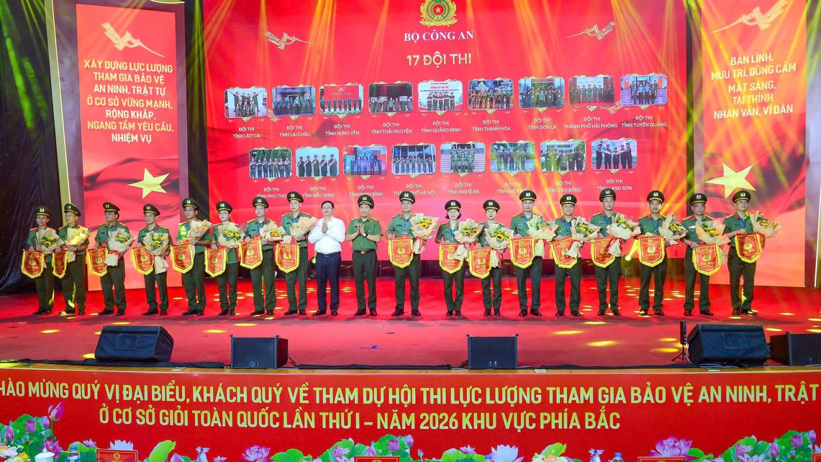 Bộ Công an tổ chức khai mạc Hội thi lực lượng tham gia bảo vệ ANTT ở cơ sở giỏi toàn quốc lần thứ I, năm 2026 - khu vực phía Bắc tại Thanh Hóa