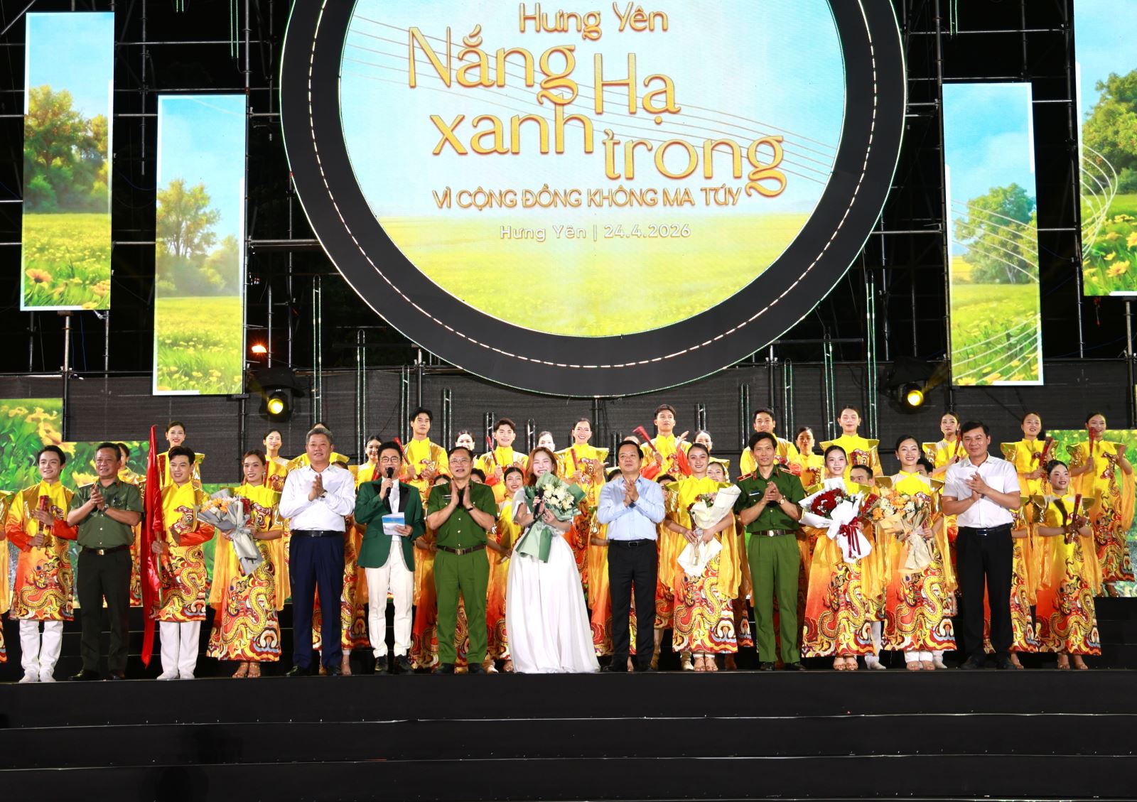 Chương trình nghệ thuật “Hưng Yên - Nắng hạ xanh trong - Vì cộng đồng không ma túy”