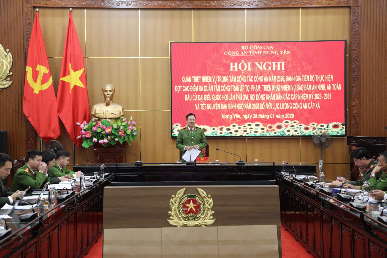 Công an tỉnh Hưng Yên: Đánh giá tiến độ thực hiện cao điểm ra quân tấn công trấn áp tội phạm đối với lực lượng Công an cấp xã