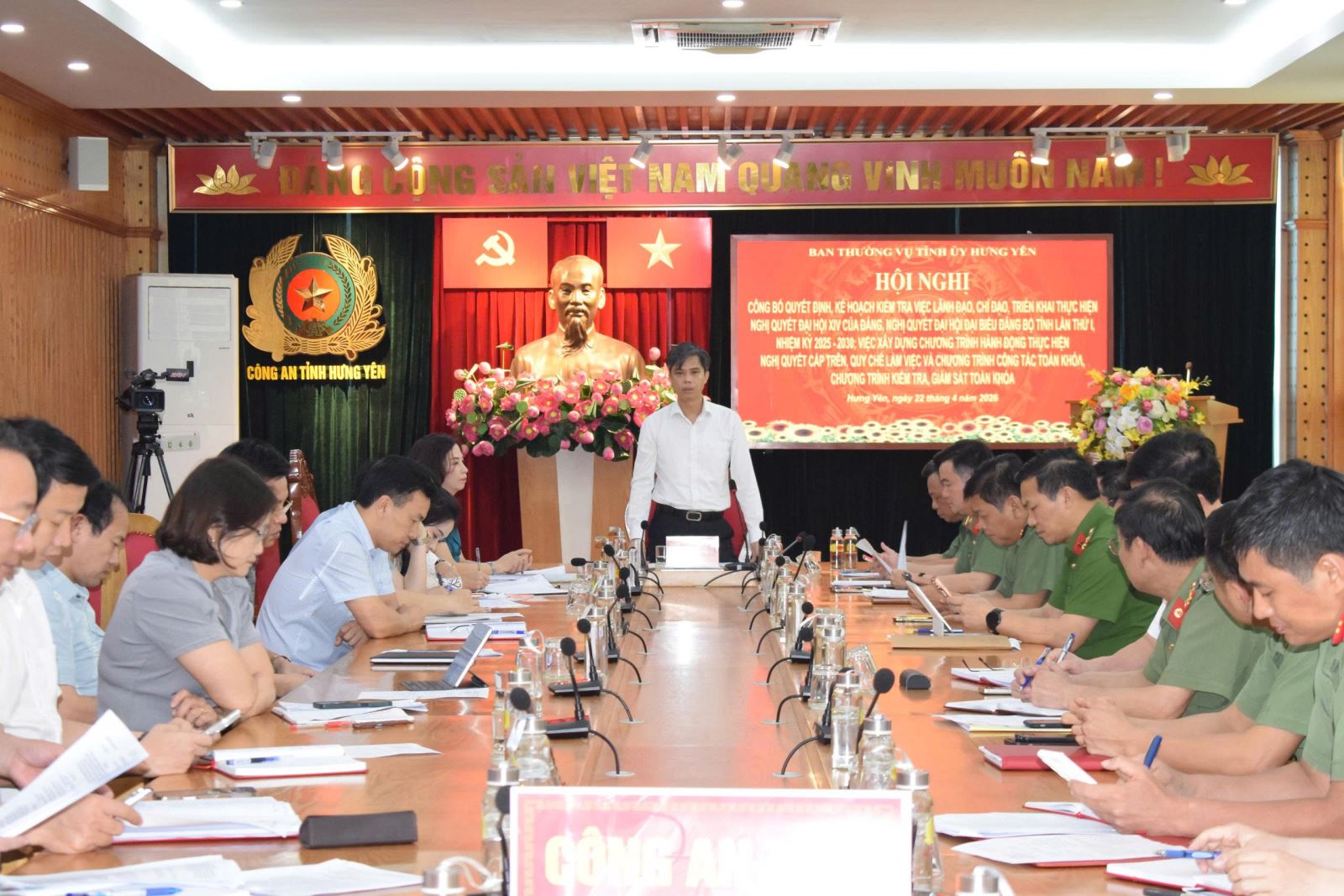 Công bố quyết định, kế hoạch kiểm tra việc lãnh đạo, chỉ đạo triển khai thực hiện Nghị quyết Đại hội XIV của Đảng