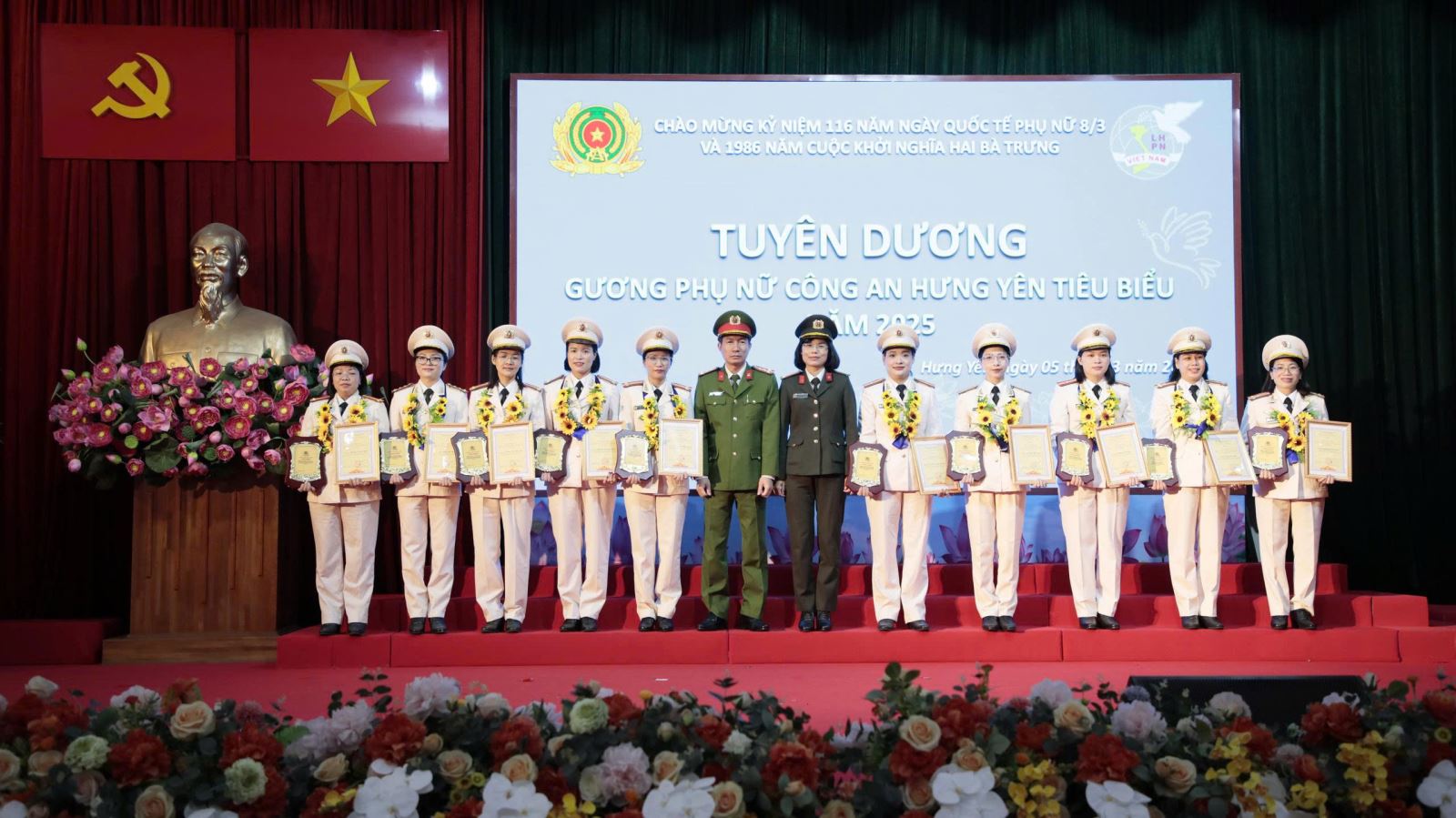 Công an tỉnh Hưng Yên tổ chức Gặp mặt truyền thống kỷ niệm 116 năm Ngày Quốc tế Phụ nữ (8/3/1910 - 8/3/2026), 1986 năm Cuộc Khởi nghĩa Hai Bà Trưng