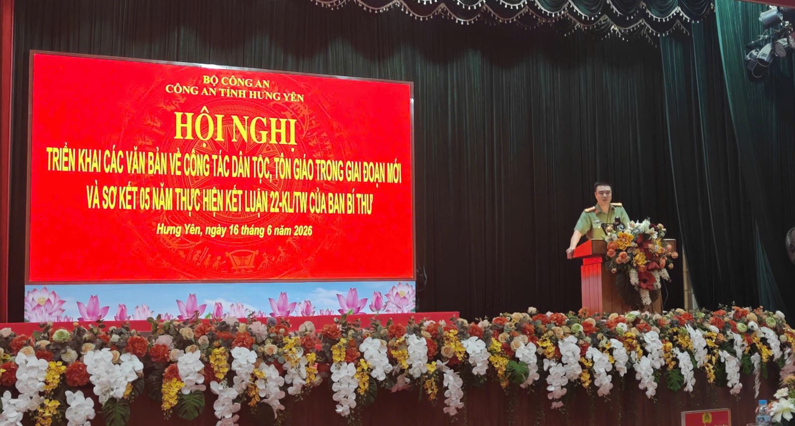 Công an tỉnh Hưng Yên tổ chức Hội nghị triển khai các văn bản về công tác dân tộc, tôn giáo trong giai đoạn mới và sơ kết 05 năm thực hiện Kết luận số 22-KL/TW của Ban Bí thư