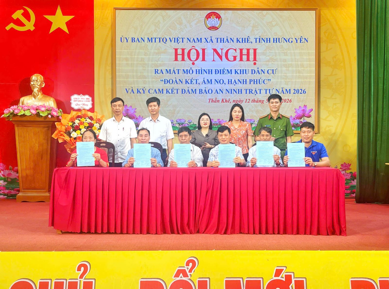 Công an xã Thần Khê phối hợp với Uỷ ban Mặt trận Tổ quốc Việt Nam xã ra mắt mô hình điểm khu dân cư “Đoàn kết - Ấm no - Hạnh phúc” và ký cam kết đảm bảo an ninh trật tự năm 2026
