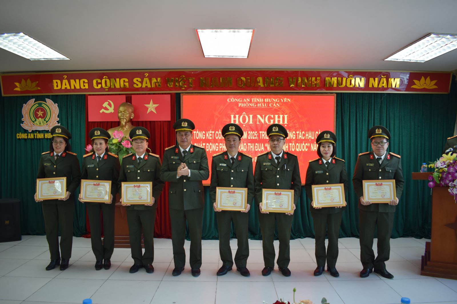 Phòng Hậu cần Công an tỉnh tổng kết công tác năm 2025, triển khai nhiệm vụ năm 2026