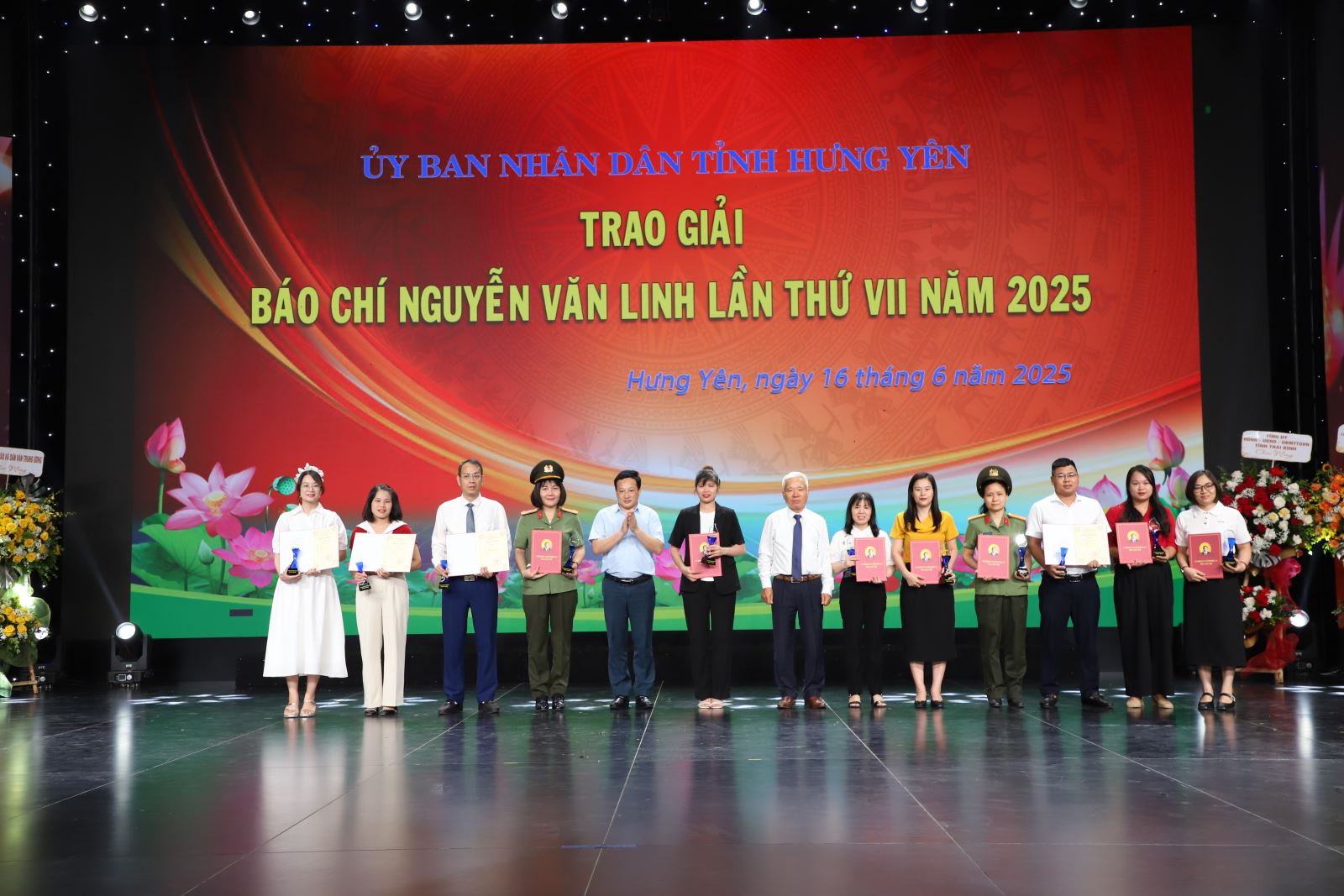 Công an tỉnh phát động tham gia Giải báo chí Nguyễn Văn Linh lần thứ VIII năm 2026 