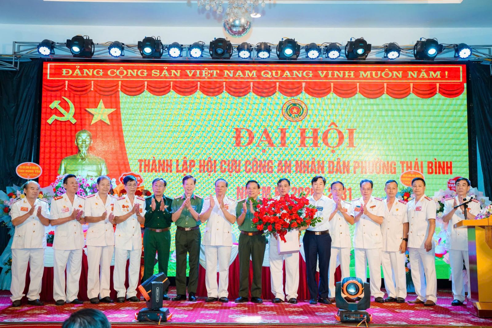 Công an phường Thái Bình: Tổ chức thành công Đại hội thành lập Hội cựu Công an nhân dân phường Thái Bình và Lễ ký kết Kế hoạch phối hợp giữa Hội Cựu chiến binh với Hội Cựu CAND phường Thái Bình