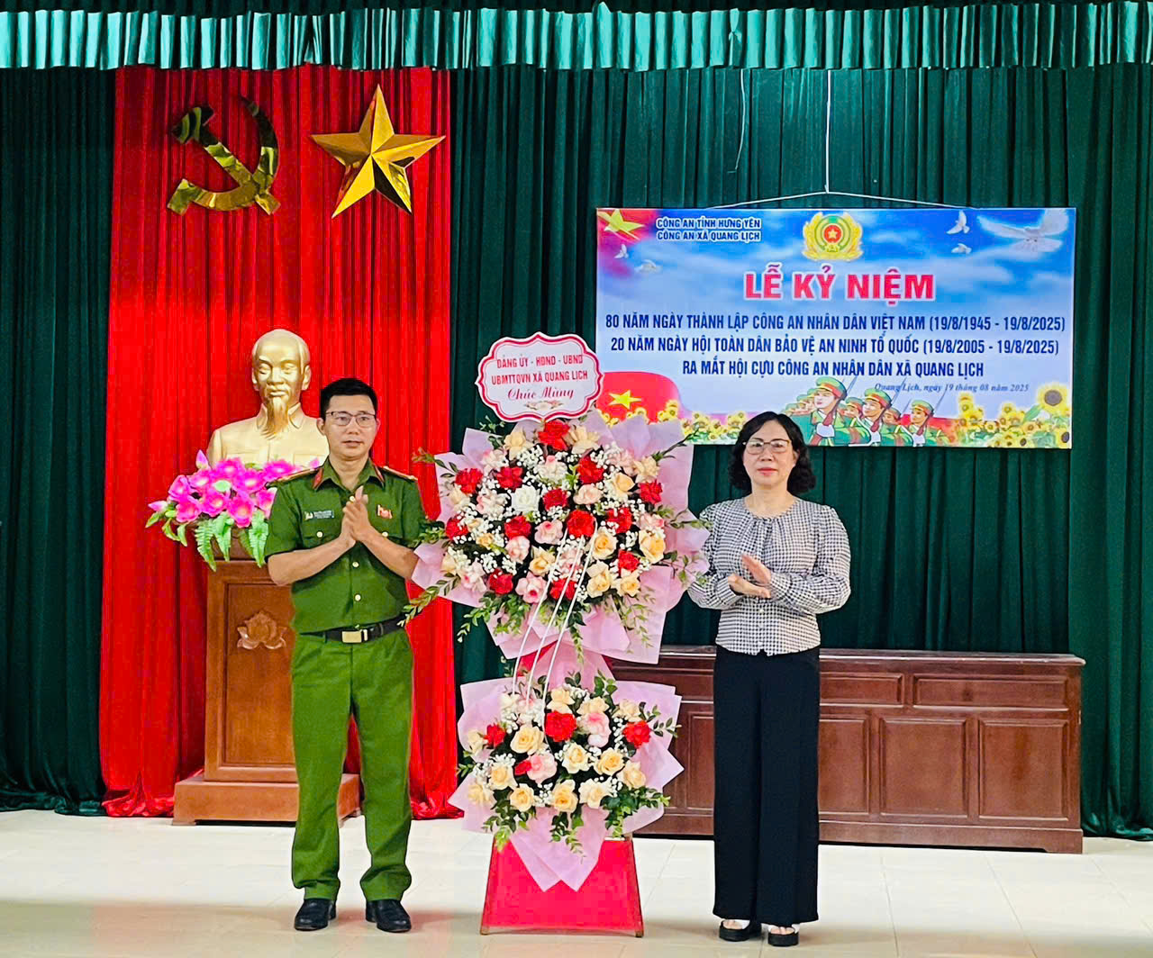 Xã Quang Lịch tổ chức Lễ kỷ niệm 80 năm Ngày truyền thống Công an nhân dân Việt Nam