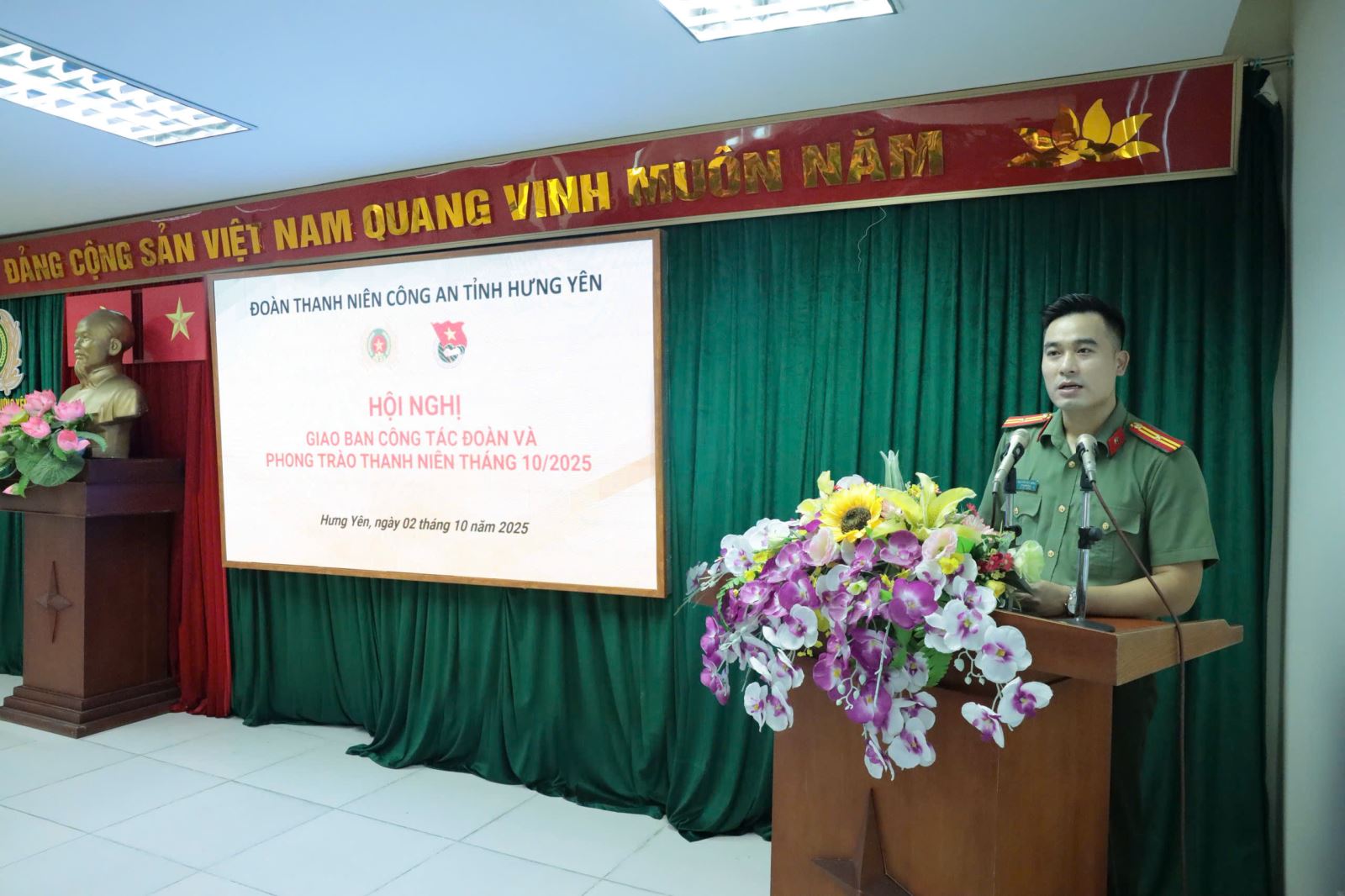 Ban Thanh niên Công an tỉnh tổ chức Hội nghị giao ban công tác Đoàn và phong trào thanh niên tháng 10/2025