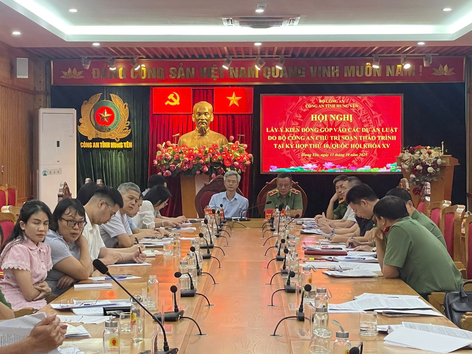 Công an tỉnh Hưng Yên tổ chức Hội nghị lấy ý kiến xây dựng các dự án luật do Bộ Công an chủ trì soạn thảo trình Quốc hội khóa XV, kỳ họp thứ 10