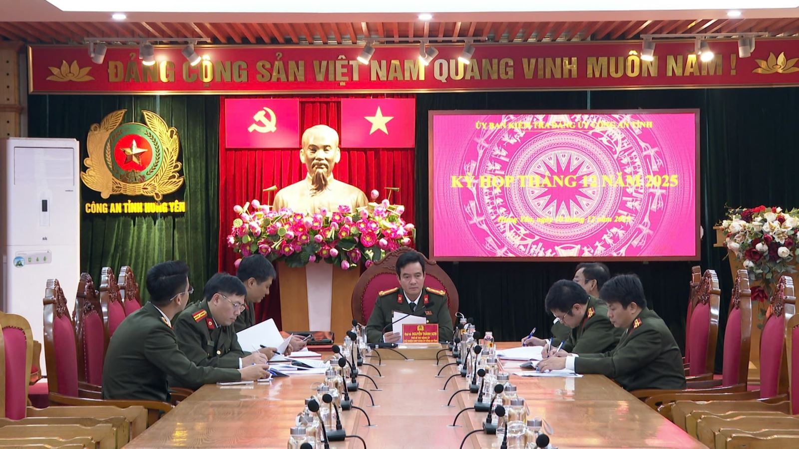 Ủy ban Kiểm tra Đảng ủy Công an tỉnh tiến hành phiên họp thường kỳ tháng 12 năm 2025