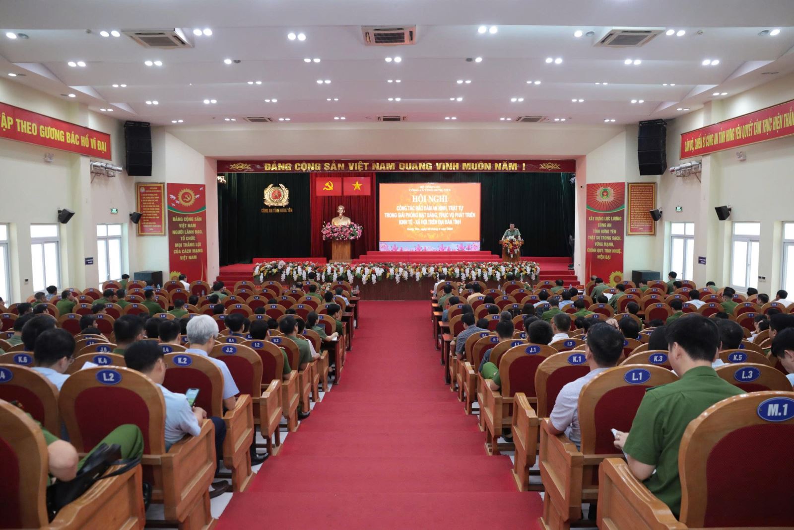 Hội nghị công tác bảo đảm an ninh, trật tự trong giải phóng mặt bằng, phục vụ phát triển kinh tế xã hội trên địa bàn tỉnh