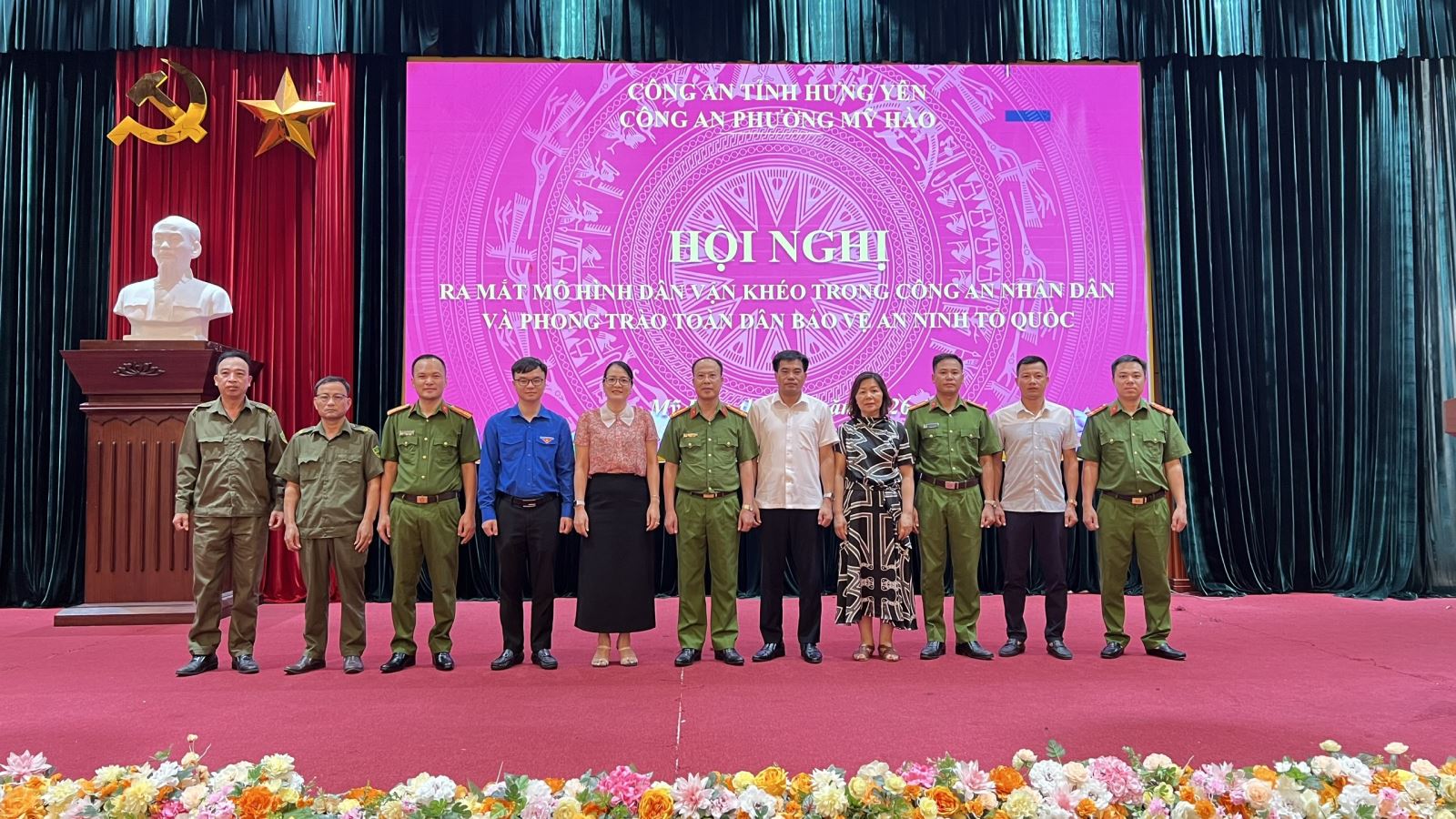 Công an phường Mỹ Hào tổ chức Hội nghị ra mắt 08 mô hình 