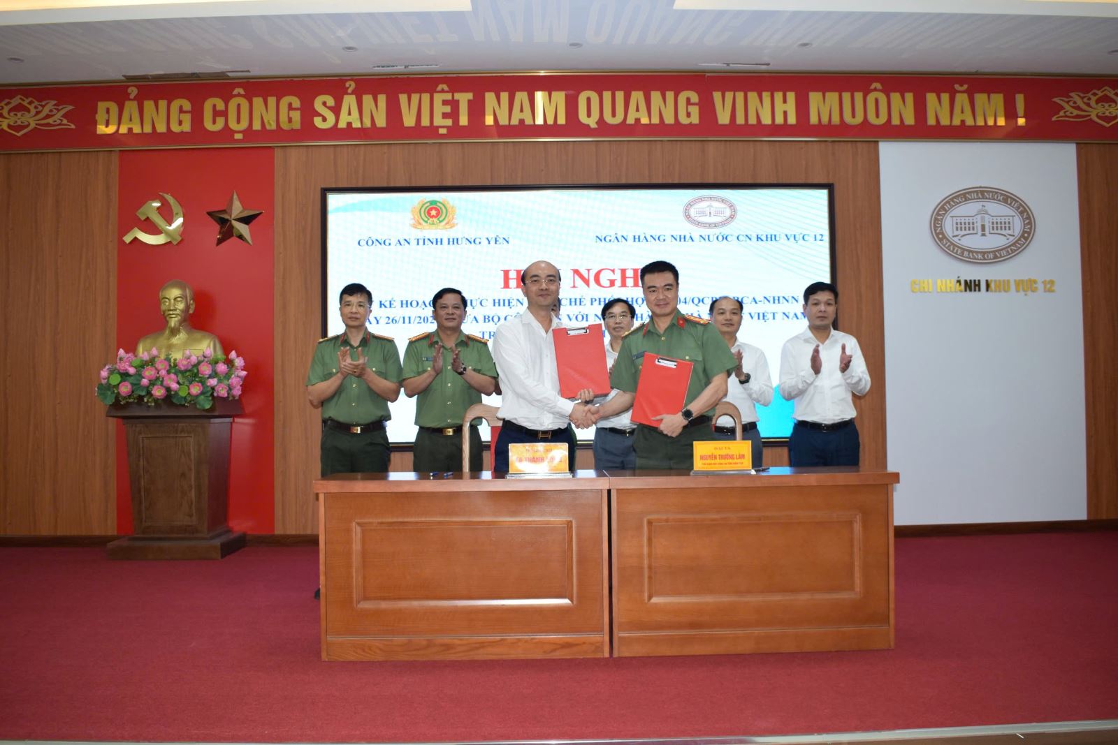Hội nghị ký Kế hoạch thực hiện Quy chế phối hợp giữa Bộ Công an với Ngân hàng Nhà nước Việt Nam trên địa bàn tỉnh Hưng Yên